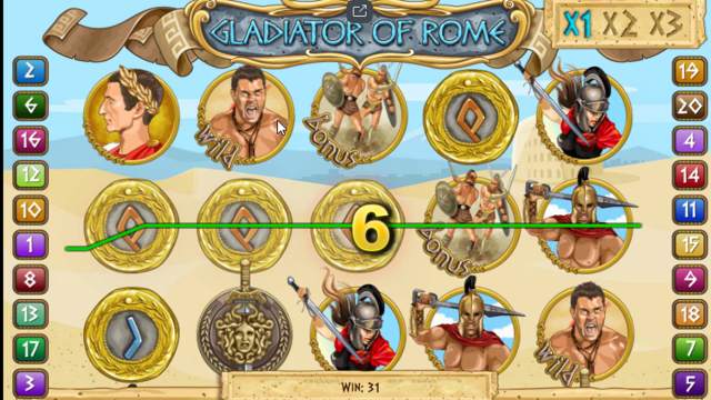 Бонусная игра Gladiators Of Rome 5