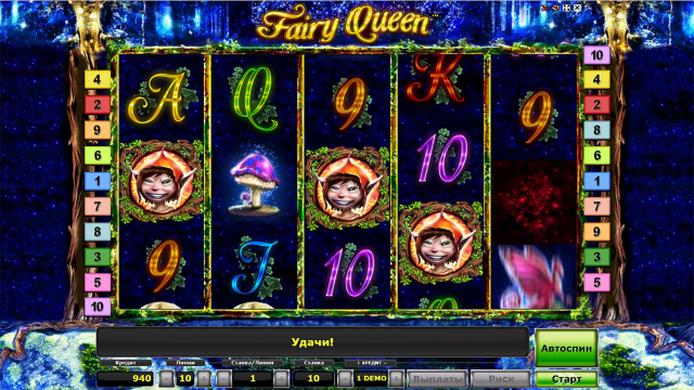 Игровой интерфейс Fairy Queen 10