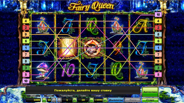 Характеристики слота Fairy Queen 3